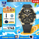卡西歐（CASIO）鋼鐵海洋之心GSHOCK手表太陽光能智能藍(lán)牙蛇年限定送男友七夕節(jié)禮 GST-B400GB-1A9黃金時代