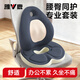 雅鹿辦公室頭枕腰靠套裝靠背腰墊托車(chē)用頸枕開(kāi)車(chē)護腰久坐座椅神器