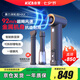 KICA風(fēng)寶手持渦輪高速暴力風(fēng)扇MAX車(chē)載洗車(chē)除塵強(qiáng)吹水吹風(fēng)扇京東自營(yíng)無(wú)線(xiàn)吸塵器國(guó)家補(bǔ)貼 節(jié)日生日禮物