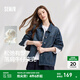 森馬（Semir）牛仔外套女中長(cháng)款翻領(lǐng)落肩慵懶風(fēng)上衣2025年春新款寬松顯瘦牛仔衣 牛仔藍灰88401 M 160/84A