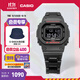 卡西歐（CASIO）G-SHOCK 善宰同款手表 GW-B5600HR時(shí)尚運動(dòng)防水男士手表 禮物 GW-B5600HR-1PR太陽(yáng)能