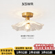 紐思維爾 全銅吸頂玄關(guān)燈輕奢花朵玄關(guān)現(xiàn)代簡(jiǎn)約走廊過(guò)道燈入戶燈陽(yáng)臺(tái)led燈 【全光譜】全銅-25cm-7w 三色變光
