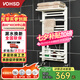 沃華斯頓（vohsd）小背簍暖氣片家用衛(wèi)浴散熱片墻暖置物架浴室暖氣片廁所水暖