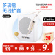 得勝（TAKSTAR） E126W 小蜜蜂擴音器無(wú)線(xiàn)教師教學(xué)專(zhuān)用腰掛藍牙上課寶促銷(xiāo)導游戶(hù)外喇叭 E126W白【無(wú)線(xiàn)耳麥黑白隨機發(fā)貨