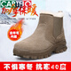 卡帝樂(lè )鱷魚(yú)東北戶(hù)外羊毛雪地靴男皮毛一體加厚保暖馬丁靴零下40度特厚大棉鞋 205淺咖色  翻毛牛皮 加厚羊毛保 43 建議大一碼