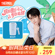 膳魔師保溫杯吸管杯奶茶咖啡杯簡(jiǎn)約直飲桌面杯TCND 蛋撻杯氧氣藍 500ml