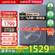 華帝（VATTI）16升水伺服恒溫燃?xì)鉄崴?天然氣 雙一級(jí)恒溫靜音 即熱式熱水器 AI智洗 16L 一級(jí)恒溫水伺服i12163-16
