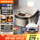 蘇泊爾（SUPOR）電飯煲家用1-8人柴火飯電飯鍋4L大容量球釜內(nèi)膽微壓燜香蛋糕功能智能微壓多功能40FC733