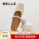 百麗（Belle）慵懶氣質穆勒鞋女2025秋新商場同款羊皮外穿包頭拖鞋E3G1DCH5 米白 36 (230mm)