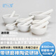 巴比客陶瓷研缽帶研磨棒研杵藥碗碾碎磨粉工具陶瓷研缽60mm