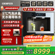 宜盾普嵌入式直飲機W6家用直飲水機嵌入式飲水機凈水器全屋凈水即熱式制冷氣泡水 RO反滲透凈飲機 嵌入式凈飲機W6（不含保溫抽屜）