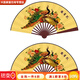 7寸8寸9寸10寸男女式印花絹布扇折扇中國風(fēng)復古風(fēng)扇子納涼清風(fēng) 7寸孔雀圖(紅竹雙面一樣) 23cm