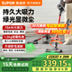 蘇泊爾（SUPOR）吸塵器 家用無(wú)線手持大吸力家庭用地毯綠光吸塵機(jī)大功率無(wú)繩吸程器辦公室車載除塵吸頭發(fā)寵物毛發(fā) EVS-C70-L【咨詢客服更優(yōu)惠】