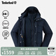 添柏嵐（Timberland）官方男裝三合一沖鋒衣外套棉服戶外防風(fēng)|A5MBP A5MBP433/深寶石藍(lán) M