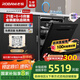 老板【不銹鋼星軌追隨洗】大平層E1 21套+6+6嵌入式洗碗機(jī)自動開關(guān)門國家補(bǔ)貼獨立紫外消殺烘干W80A-E1