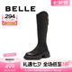 百麗（Belle）七夕禮物V口長筒彈力靴女商場同款增高時尚靴B9U1DDG4 黑色 37 (235mm)