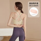 佑游運動(dòng)內衣女防震防下垂瑜伽健身外穿背心發(fā)帶二件套J13016Y白色 L