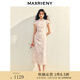 MAXRIENY中式繡花印花收腰連衣裙25夏季新款修身長裙改良旗袍裙 淺藕粉 S
