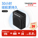 得勝（TAKSTAR） E180M小蜜蜂擴(kuò)音器教師專用隨身腰掛便攜式教學(xué)耳麥導(dǎo)游戶外大功率長續(xù)航喇叭 黑色+有線麥克風(fēng)（新版長續(xù)航）