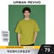 UR夏季新款男裝時(shí)尚簡(jiǎn)約百搭休閑圓領(lǐng)寬松T恤衫UMF440060 黃綠 L