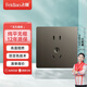 飛雕（FEIDIAO） 開關(guān)插座面板86型家用墻壁五孔插電源二三插 純平系列 熒光灰O2O 五孔