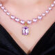 新款紫色珍珠方形水晶方塊項鏈簡(jiǎn)約紫霞仙子鎖骨鏈氣質(zhì)百搭項鏈 新款時(shí)尚紫色方糖項鏈