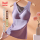 貓人保暖背心女士腈綸發(fā)熱加厚磨絨德打底內衣帶胸墊無(wú)袖上衣 【德絨發(fā)熱】無(wú)痕款-香芋紫 XL 【建議重115-130斤】