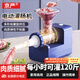 京嚴灌腸器電動(dòng)灌香腸機器家用灌腸機商用全自動(dòng)香腸腸衣工具灌腸神器 全自動(dòng)灌腸機【大功率/不燒機】 下單送/搗肉棒/灌腸桶