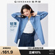 佐丹奴牛仔襯衫女街頭純棉輕薄破骨寬松長(cháng)袖牛仔襯衣13345331