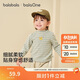巴拉巴拉balaOne寶寶打底衫男童女童裝2025冬季半高領(lǐng)t恤嬰兒209425100201