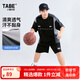 小豬托尼男童運(yùn)動(dòng)套裝兒童夏季套裝運(yùn)動(dòng)服胖男童套裝6-15歲男孩衣服25新款 透氣拼接套裝黑 170 合適165-170身高，130-150斤