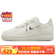 耐克NIKE板鞋女AF1空軍一號AIR FORCE 1運動(dòng)鞋FN8540-100帆白38