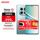 小米紅米Note15【國家補(bǔ)貼】 新品5G小米紅米手機(jī) 第三代驍龍6 金剛品質(zhì) 5800mAh大電量 IP66防塵防水 天青藍(lán) 6GB+128GB