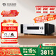 天逸(Winner)AD-86D多功能超甲類家用功放機(jī)大功率發(fā)燒級(jí)HiFi功放音響套裝2.0高保真數(shù)字功放 AD-86D（京東物流直達(dá)）