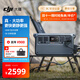 大疆【大功率快充1度電新品】2600W220V移動(dòng)電源露營(yíng)車(chē)載儲能戶(hù)外電源DJI Power 1000 V2