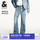 杰克·瓊斯（JACK&JONES） 秋冬舒適潮流時(shí)尚百搭微喇叭版型擦銀牛仔褲長(zhǎng)褲男褲224432041