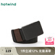 熱風(fēng)（Hotwind）秋季新款男士織帶雙面扣皮帶商務(wù)自動(dòng)扣束腰男款褲帶 01黑色 118cm