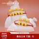 周大生黃金轉(zhuǎn)運珠足金龍年生肖手鏈3D硬金琺瑯幸運五福龍七夕情人節(jié)禮物 吉祥三福龍-配紅色手繩 1.00g
