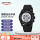時(shí)刻美（skmei）電子表初高中生青少年學(xué)生兒童運(yùn)動(dòng)防水鬧鐘手表開學(xué)禮物2045黑灰