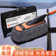 悅卡汽車(chē)除塵撣擦車(chē)掃灰塵神器車(chē)用撣子擦車(chē)拖把洗車(chē)工具帶蠟油可伸縮