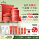 悅木之源（Origins）蘋(píng)果水保濕抗皺套裝護膚品蘋(píng)果水100ml+蘋(píng)果精華霜50ml生日禮物