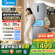 美的（Midea）249三開(kāi)門(mén)多門(mén)雙變頻一級(jí)能效風(fēng)冷無(wú)霜中門(mén)變溫大冷凍空間節(jié)能低噪租房小型家用小冰箱國(guó)家補(bǔ)貼20% MR-249WTPE