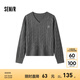 森馬（Semir）毛衣女森柔毛衫刺繡V領(lǐng)顯瘦寬松2024冬季絞花上衣復(fù)古風(fēng) 深花灰00120 170/92A/XL