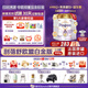 圣元優(yōu)博剖蓓舒 歐盟版 至尊白金 1段嬰兒配方奶粉新生兒0-6個(gè)月 900g 1段 900g 6罐