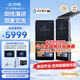 科大訊飛雙屏翻譯機(jī)2.0多語(yǔ)種離線翻譯同傳演講 雙麥交流 強(qiáng)降噪 8米清晰收音 5G翻譯離線AI大模型商務(wù)會(huì)議 雙屏翻譯機(jī)2.0