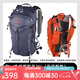 STRONG OXYGEN;O2強氧Gazellex新款羚羊26L戶外登山包輕型徒步旅行男女同款雙背包 灰色（2025新款） 26升
