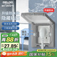 德力西（DELIXI）開(kāi)關(guān)插座86型嵌入式插座冰箱內(nèi)嵌式隱藏式插座 防水星空灰10A五孔