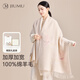 玖慕（JIUMU）純羊毛圍巾女士秋冬季保暖大披肩送媽媽送長(cháng)輩新年生日禮物禮盒裝
