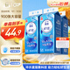 潔云衛(wèi)生紙 4D溶+懸掛式廁紙3層300抽*4提 L碼溶易抽掛衛(wèi)紙巾替代卷紙