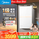 美的（Midea）【一級能效無(wú)冷凝M10S Pro】16升燃氣熱水器天然氣【無(wú)冷感7A一級恒溫安睡一級靜音】國補20%